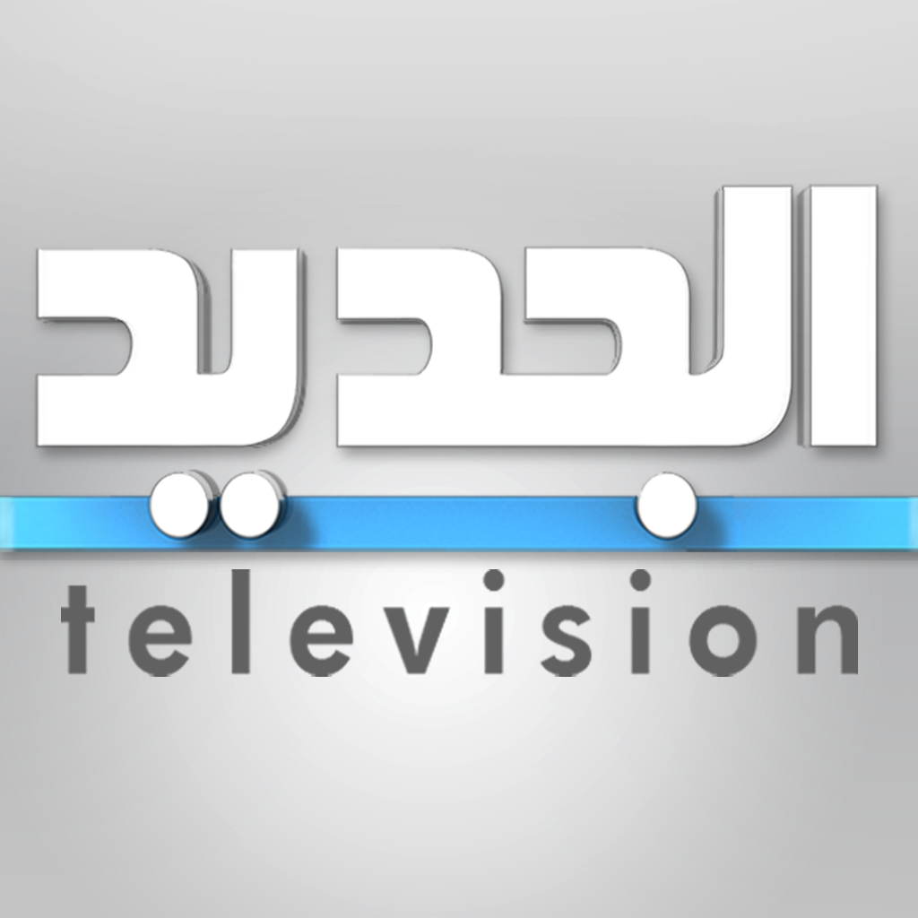 AlJadeed