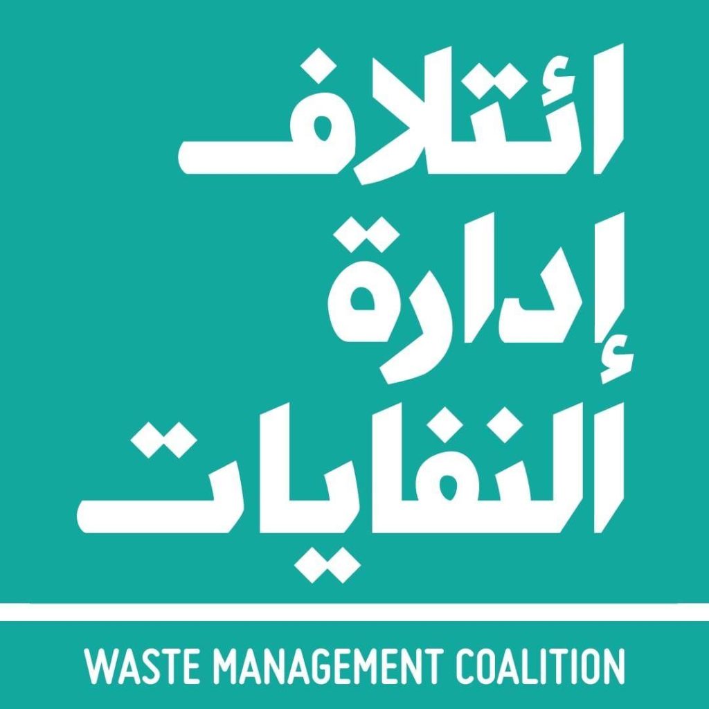 Waste Management